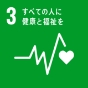 SDGs:3